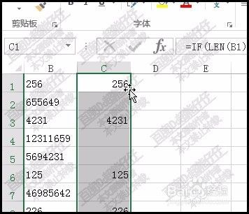 excel表格中如何把字符数小于5的数据提取出来？