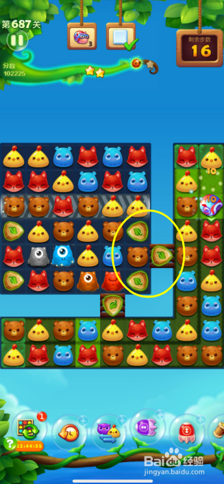 开心消消乐687关通关技巧