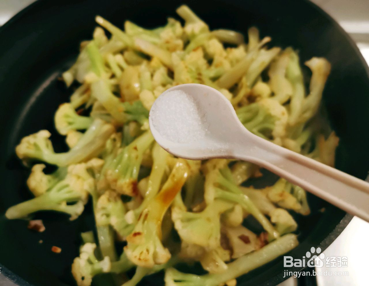 椒盐花椰菜的做法
