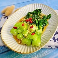 蒜蓉芡汁小白菜