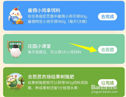 红油火锅通常比清水火锅水开的更快是什么原因