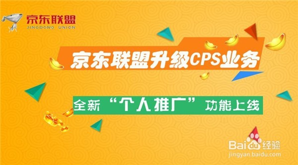 怎么利用手机上的软件赚钱？