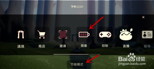 bfa52adaf05e4a237eecd5ab1dd818196020e236.jpg?x-bce-process=image%2Fresize%2Cm_lfit%2Cw_500%2Climit_1