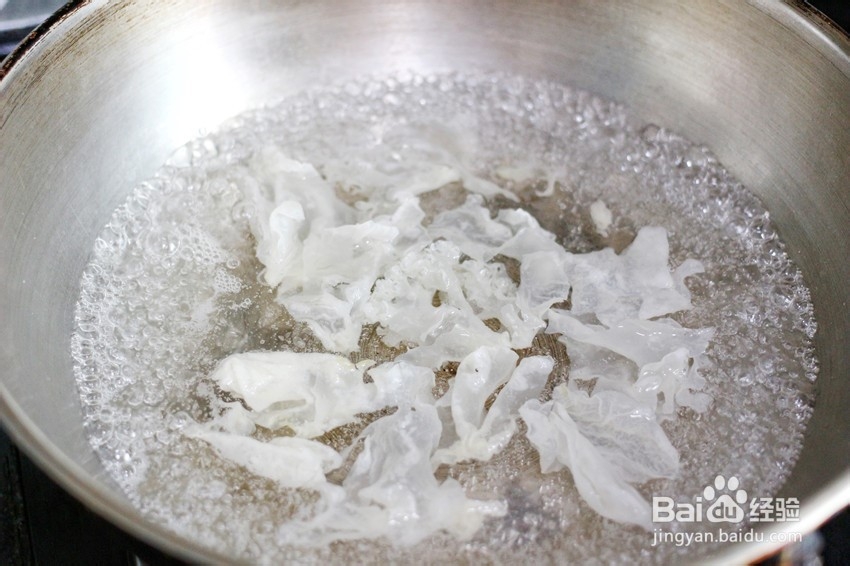 带你做苦菊银耳沙拉