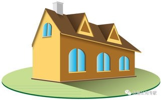 没有房产证的房子如何补偿