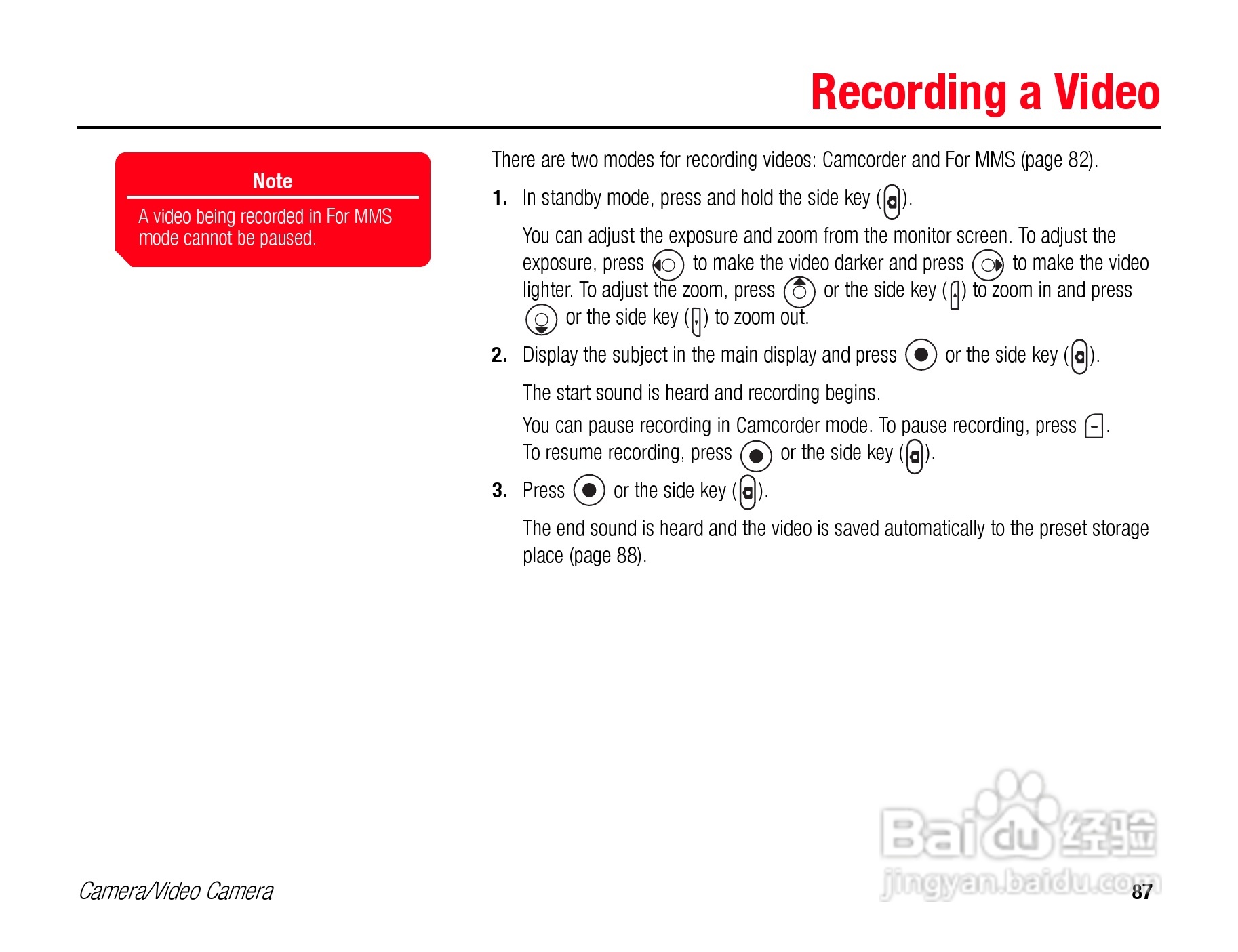 东芝TS808手机使用说明书:[9]