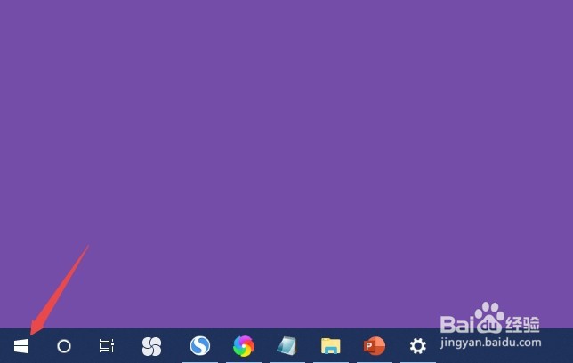 win10如何添加不同时区的时钟