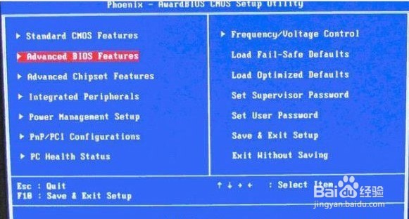 小米电脑win10系统u盘做系统教程