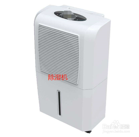 梅雨季节防潮小秘诀