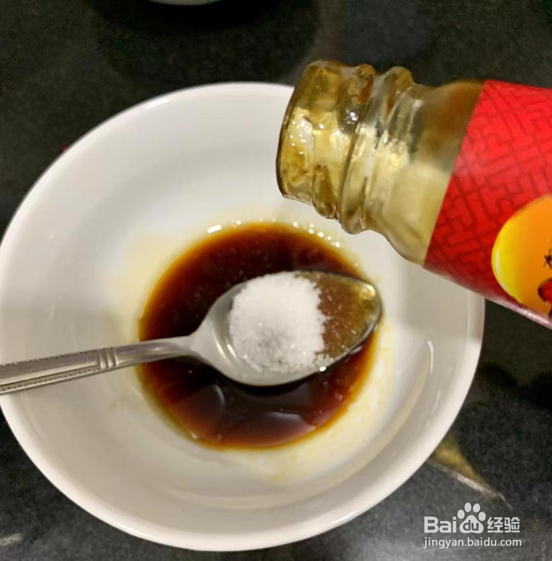 广式口味煎封黄花鱼