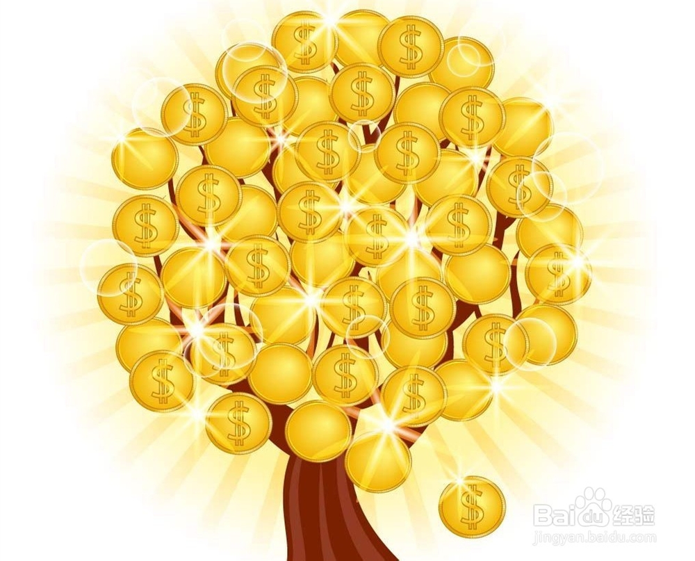 恋爱时要算好的金钱帐