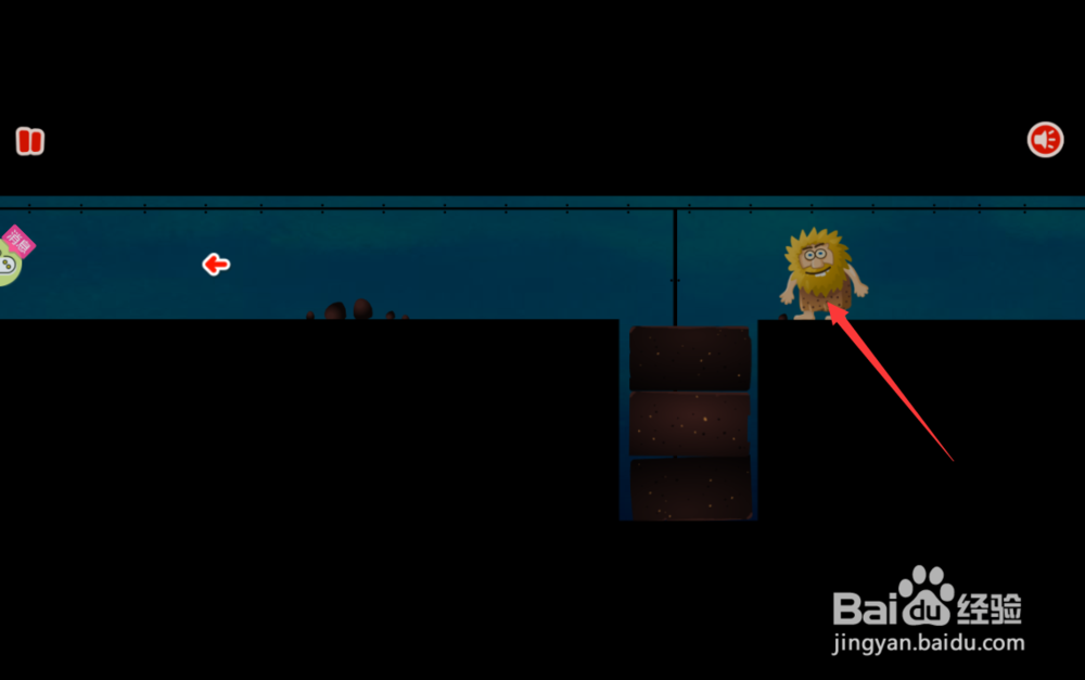 亚当找夏娃8通关攻略（二）