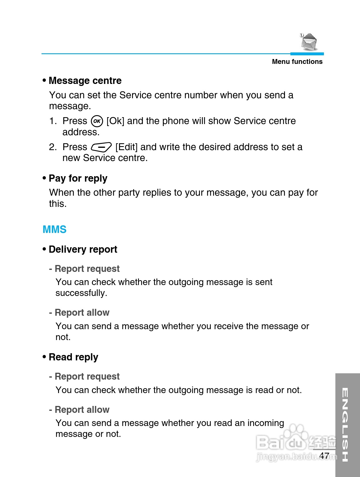 LG G8000手机使用说明书:[5]