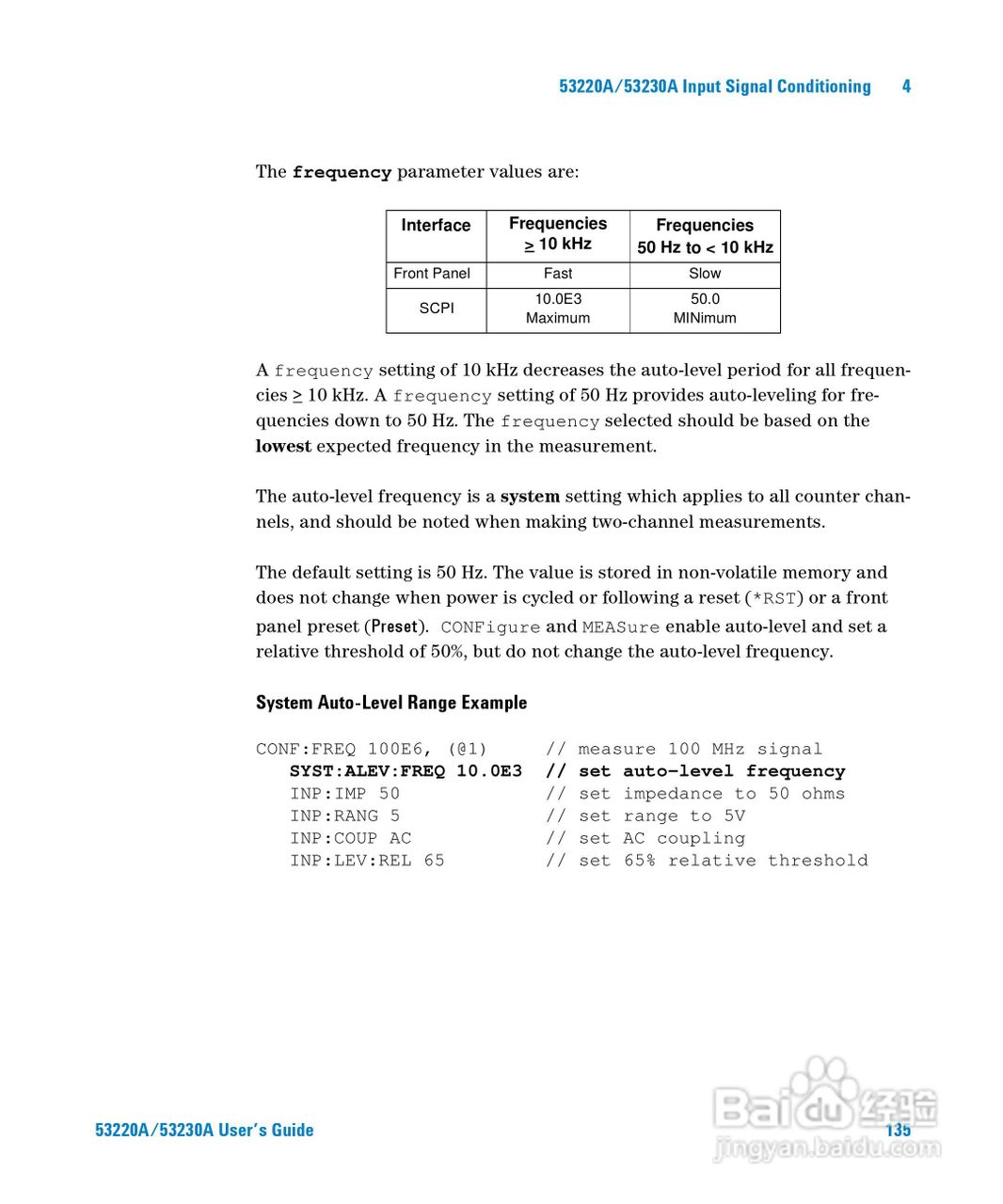 53230A万用计频器操作手册:[14]