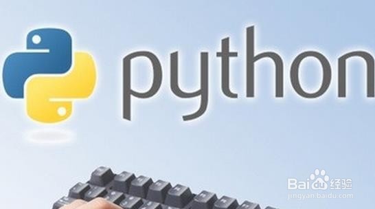 #过年#Python学习攻略