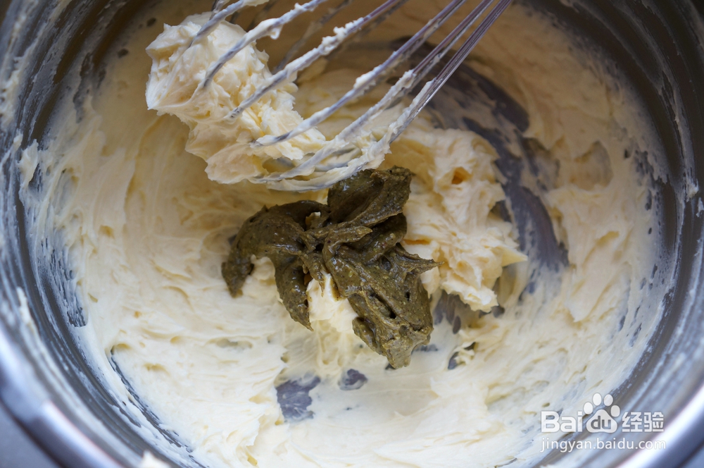 香气浓郁的开心果曲奇