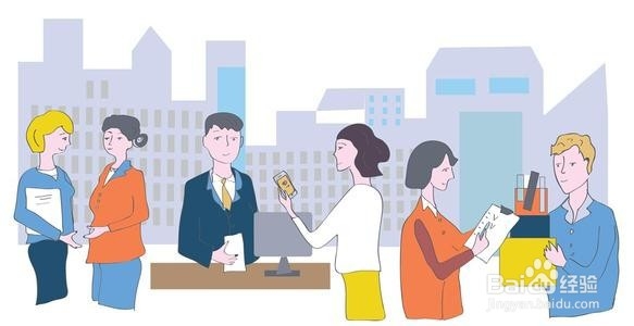 背景调查有必须要做吗究竟调查什么