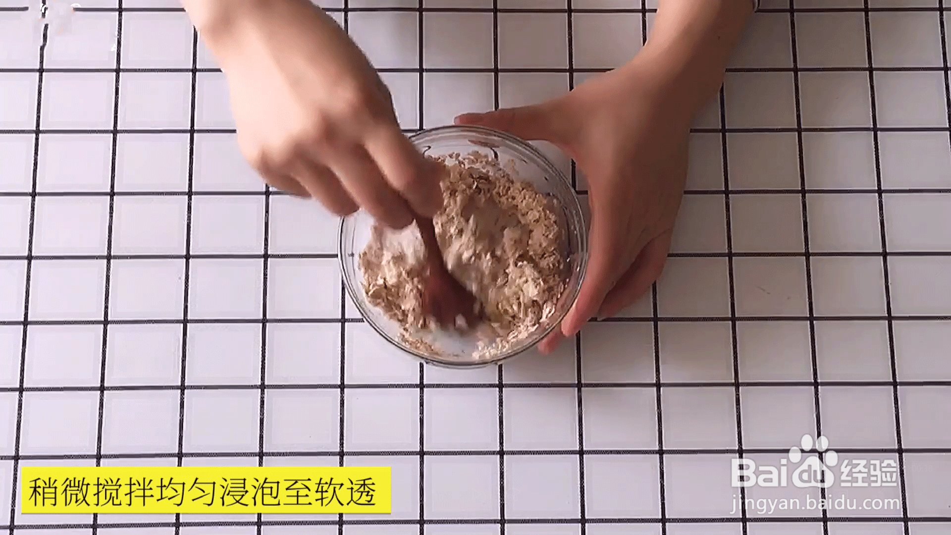 宝宝辅食食谱：燕麦芒果思慕雪