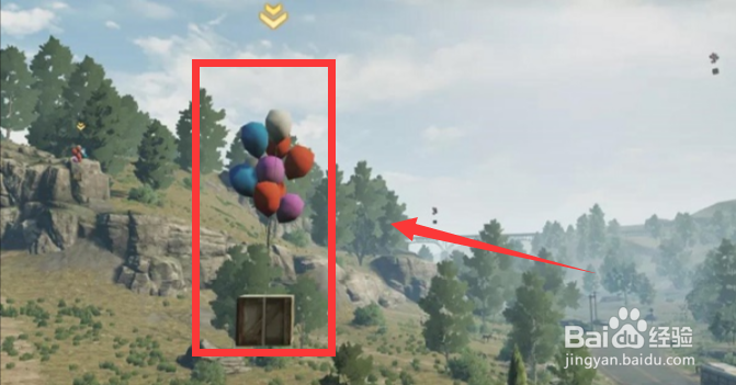 明日之后冰雪寻宝活动攻略