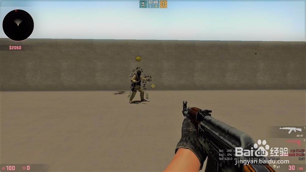 刺激战场几个比较难获取的称号获取方法