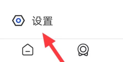 悟空订购如何清除缓存