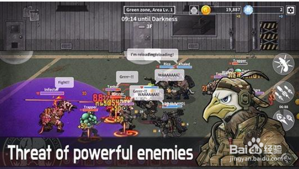 物种战争灭绝攻略