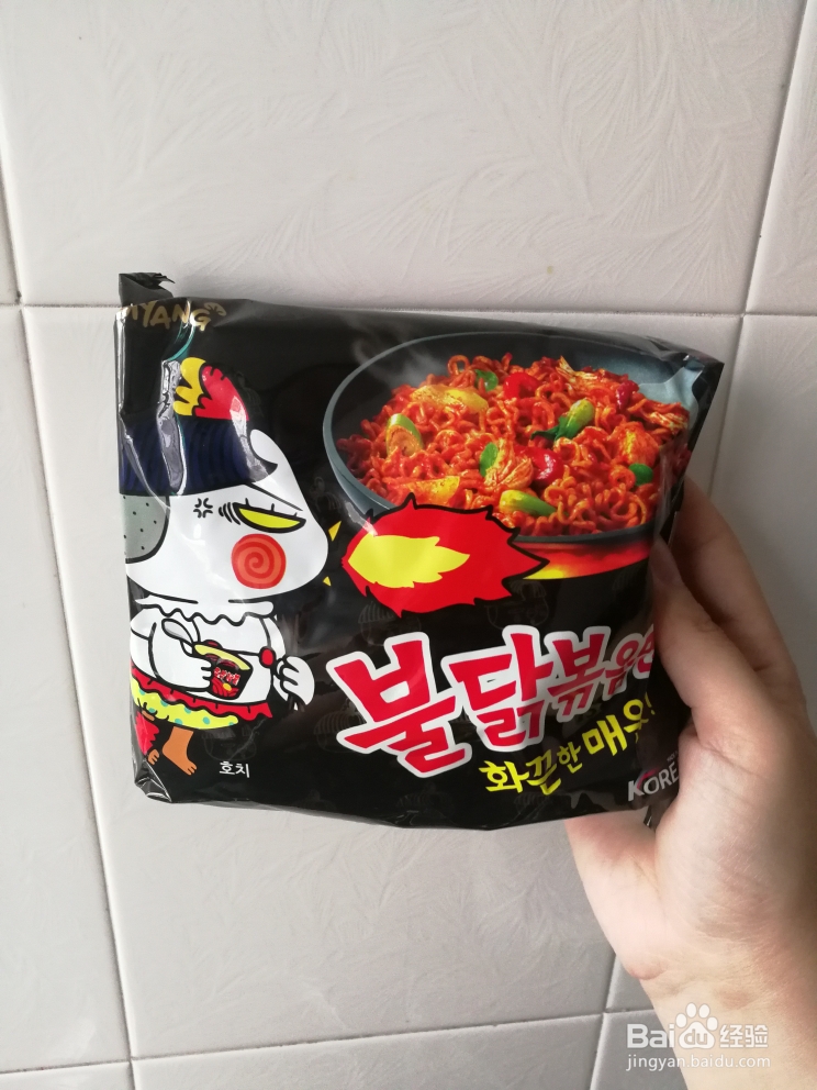 诱惑味蕾的火鸡面