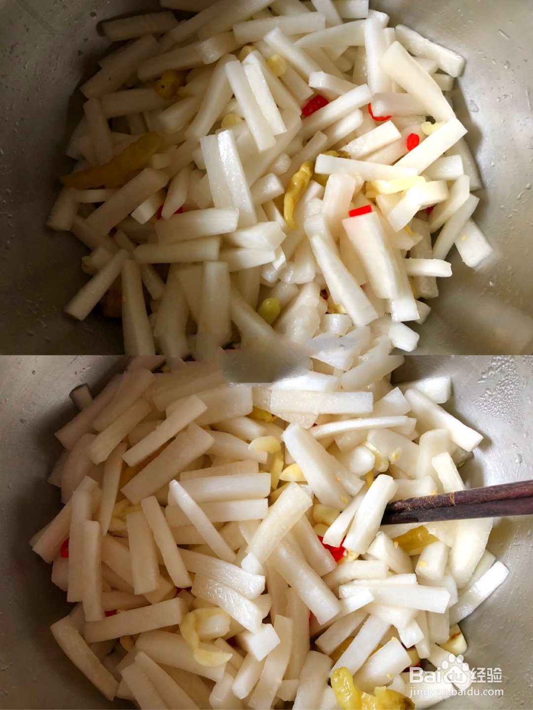 爆好吃❗️巨开胃的泡椒萝卜条，好吃到飞