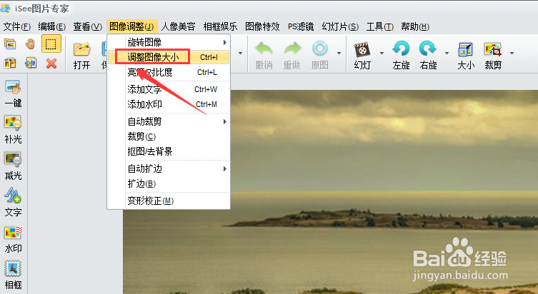 358x441像素照片怎么弄