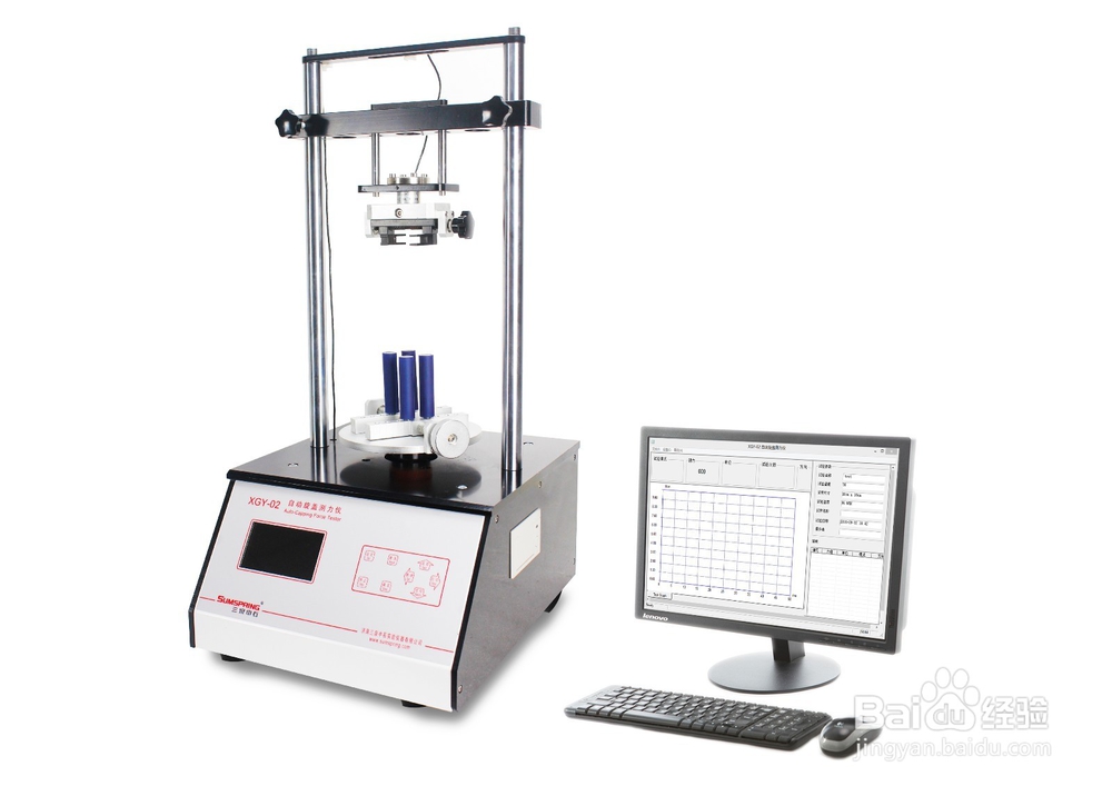 如何测试瓶盖的扭力值大小