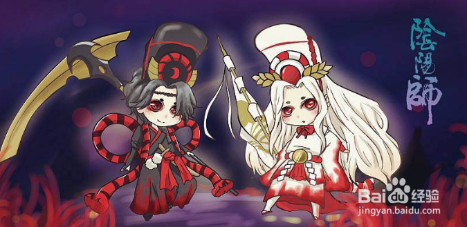 阴阳师鬼使白解析