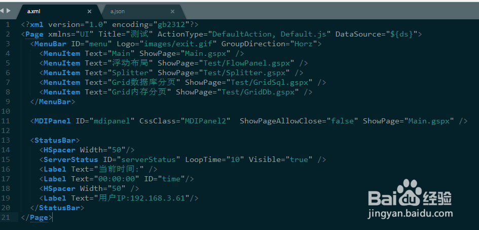 node如何使用htmlparser2