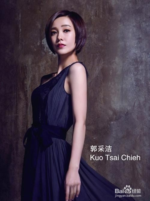 盘点长发变短发后变美的女明星，除了孙俪还有她