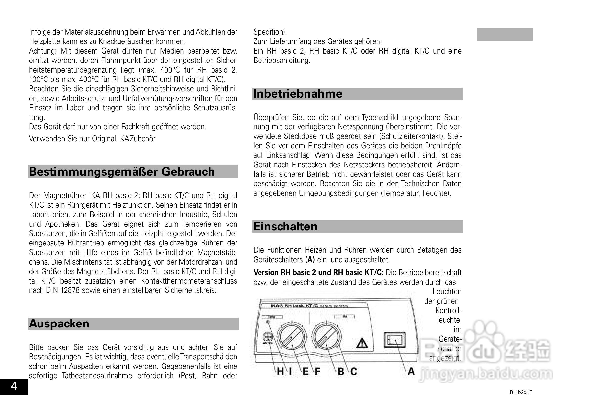IKA RH KT/C基本型加热磁力搅拌器使用说明书:[1]