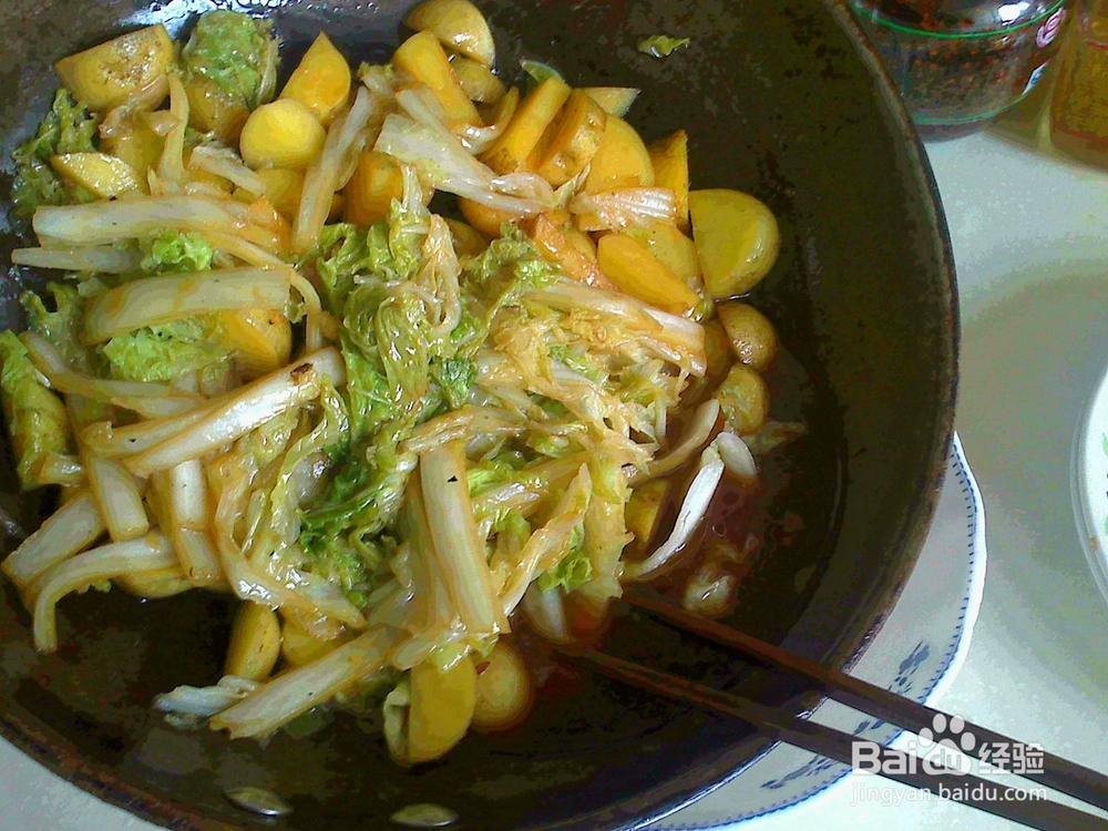 #美食#老年人怎样用大白菜段焖小土豆块