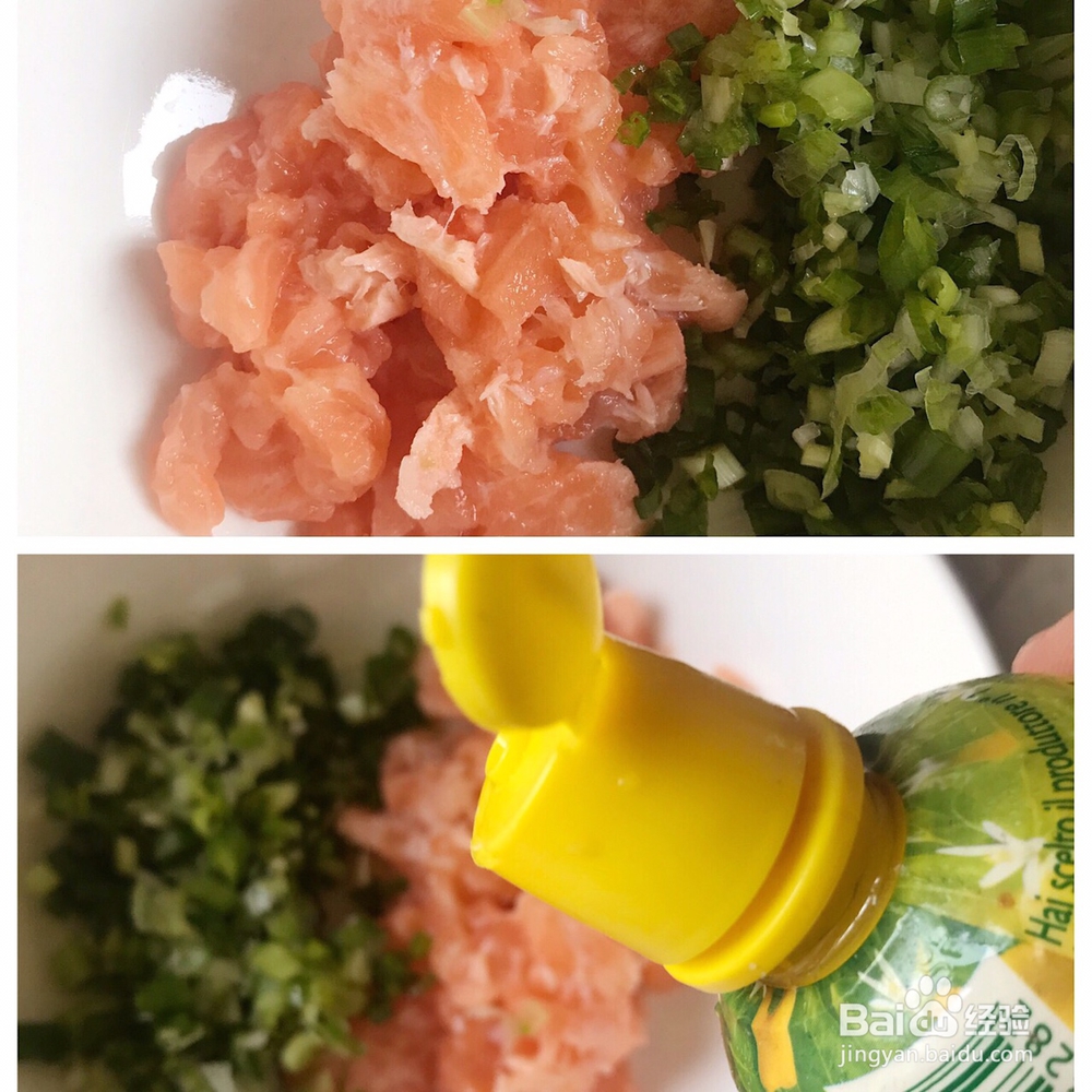 怎么做松软好吃的香煎三文鱼饼