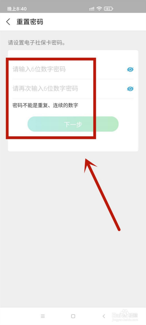 bfa52adaf05e4a238491cbab1dd818196020e27a.jpg?x-bce-process=image%2Fresize%2Cm_lfit%2Cw_500%2Climit_1