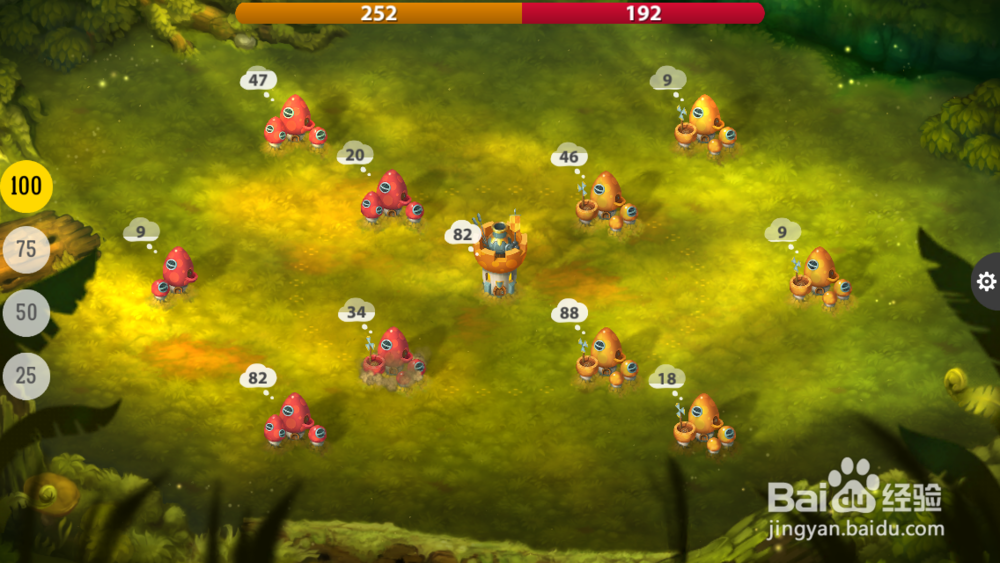 蘑菇战争2的游戏攻略