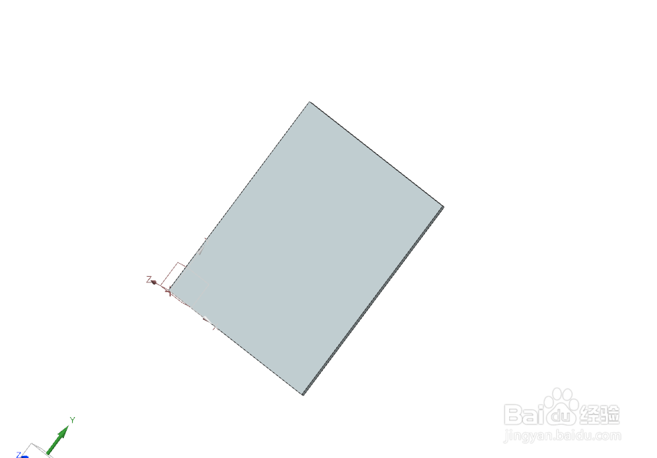 UG钣金中如何生成百叶窗