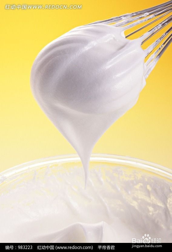 在家也能喝到沏妙茶饮奶盖茶