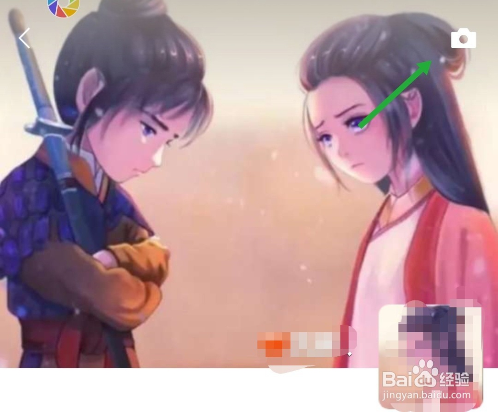 新版微信如何发无图朋友圈？