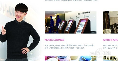 韩国美妆之旅攻略