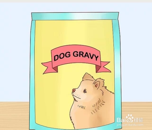 如何增加狗狗的食欲