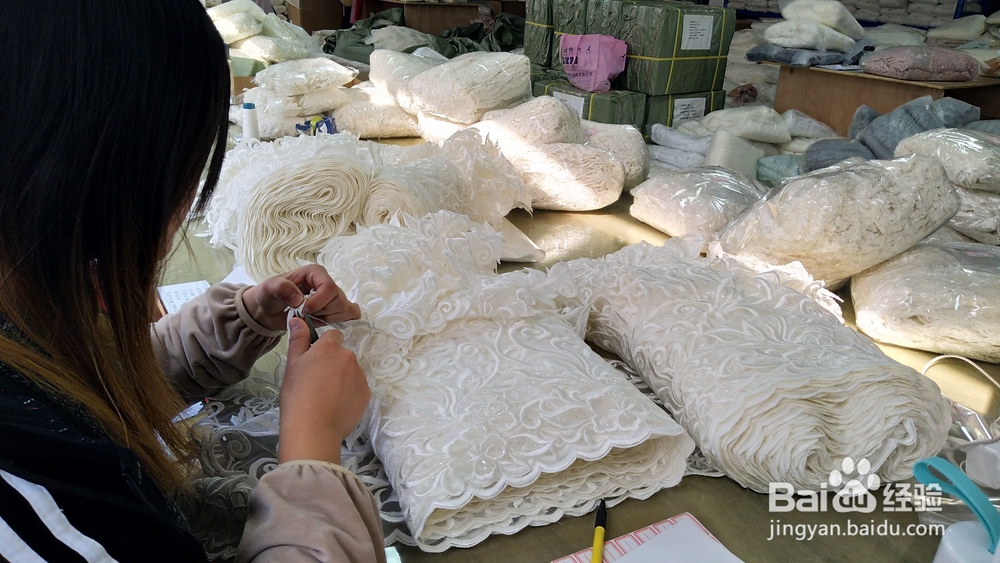 婚纱面料-电脑绣花面料生产流程