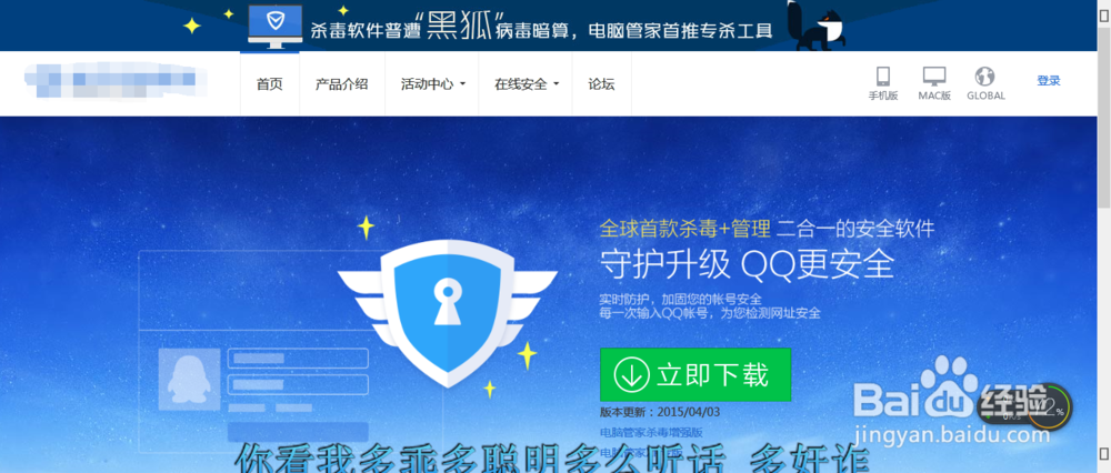 笔记本电脑用网卡怎么用？