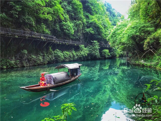 三峡龙进溪旅游怎么样