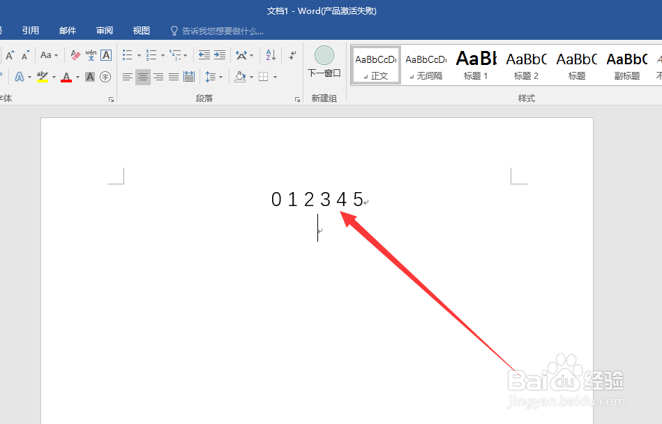0到5怎么才能成等式