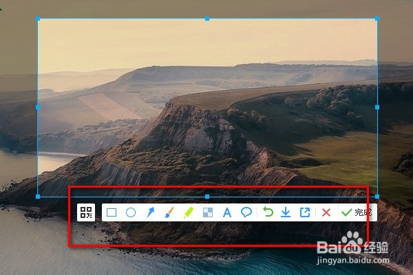 图片的裁剪技巧