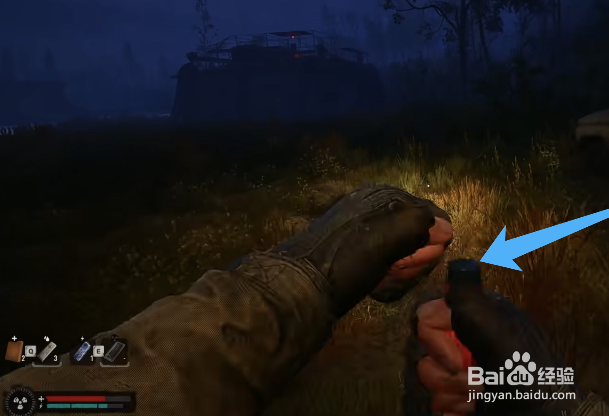 潜行者2切尔诺贝利之心“药物”的使用方法