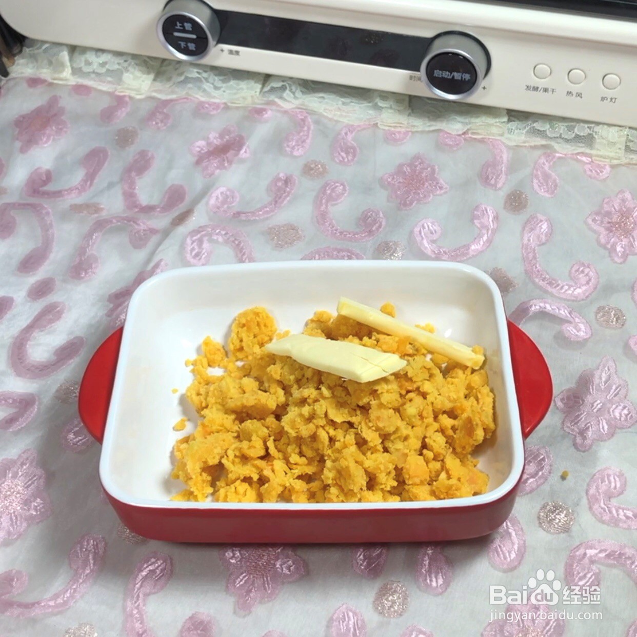 芝士焗红薯怎么做